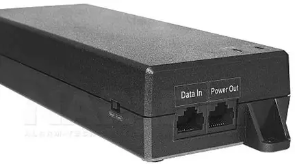 Module de transmission TAM01GT - Dahua