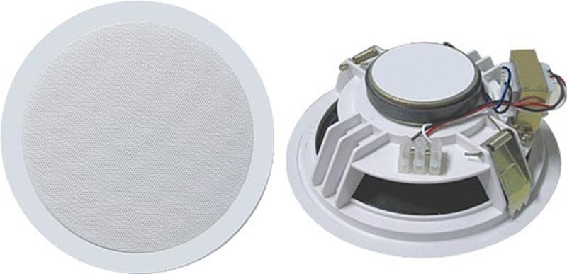 Haut-parleur plafond 8'' blanc, 10/5W, 100V - Rondson