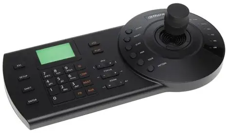 Clavier de contrôle PTZ NKB1000 - Dahua