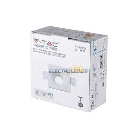 [VT3696] Square plaster spotlight, white, GU10 - V-TAC