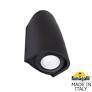 [FU 2A3 000 AXZ1L] Applique extérieure Mamete ronde noir, diffuseur satiné, LED G9 1,7W 4000K - Fumagalli