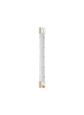 [OS_4058075762596] Réglette étanche Essential 120 cm 2x15W 4000K - Ledvance