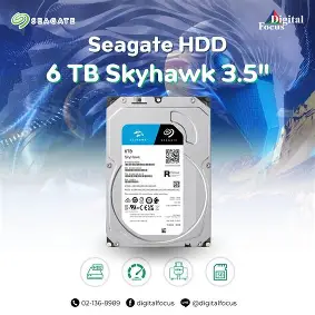 [ST6000VX008] Surveillance hard drive 6 TB SkyHawk ST6000VX, 5400 rpm, SATA - Seagate