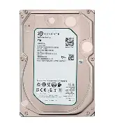 [ST8000VX009] Disque dur vidéosurveillance 8 To SkyHawk ST8000VX, 7200 tr/min, SATA - Seagate